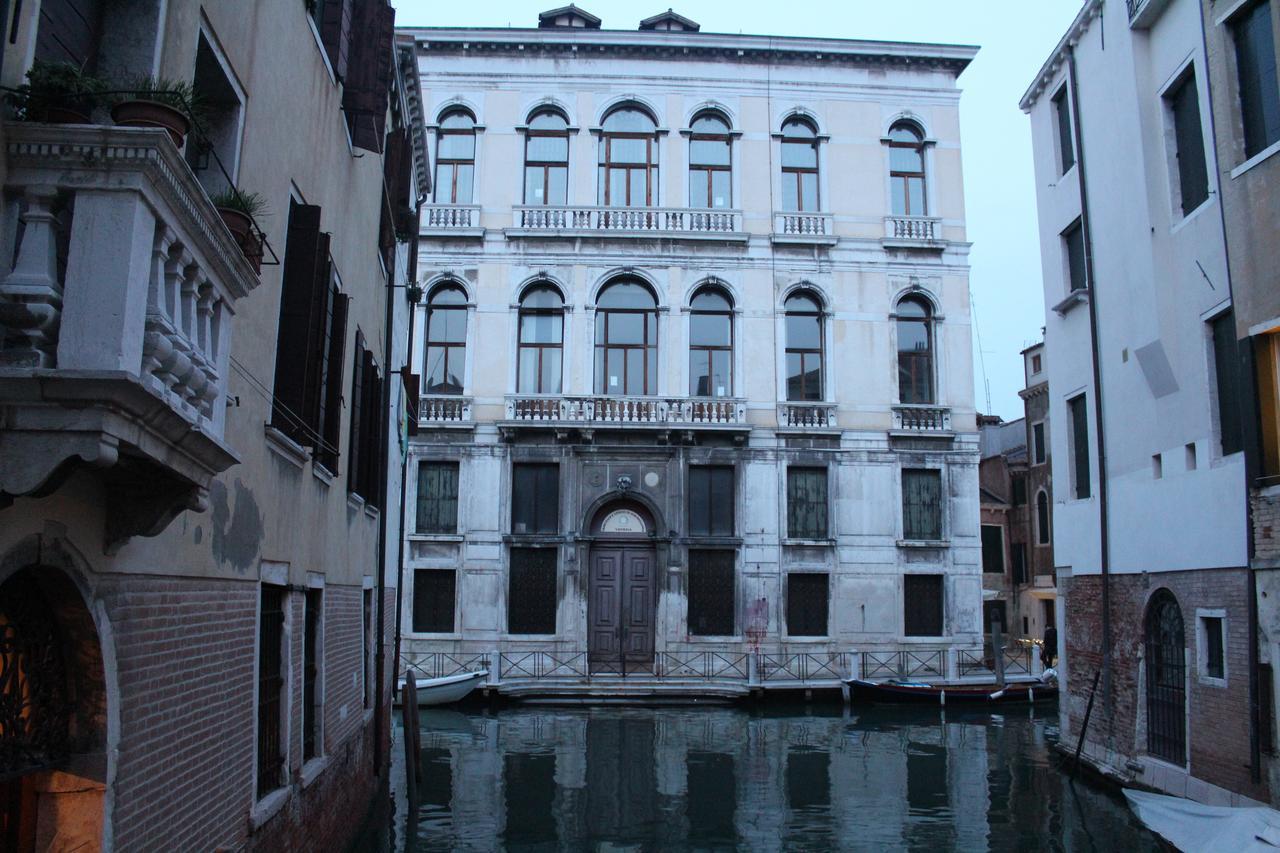 Ca' Venere Cannaregio Venezia
